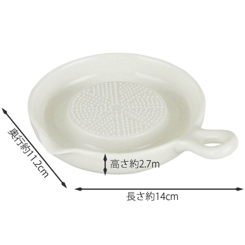 セラミックおろし器 貝印 楽天市場】貝印 セラミック おろし器 送料無料の通販